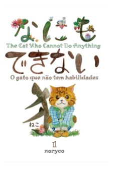 the cat who cannot do anything /  / o gato que no tem habilidade (ebook)-9786526606865