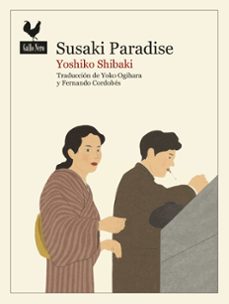 susaki paradise (ebook)-yoshiko shibaki-9788419168672