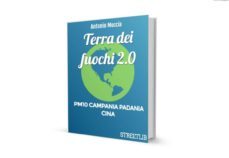 terra dei fuochi 2.0 (ebook)-9788892537965