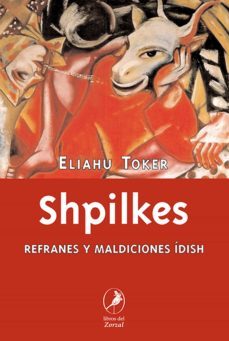 shpilkes (ebook)-eliahu toker-9789875994065