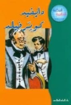 david copperfield - 9-12 años (arabe)-9789953632865