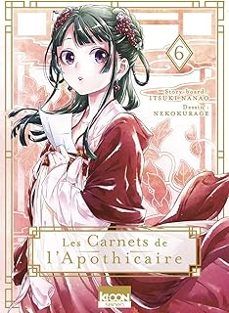 -nanao itsuki-9791032710265
