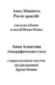 poesie apocrife (ebook)-9791281358065