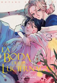 la boda de las luciernagas 3-oreco tachibana-9791387506865