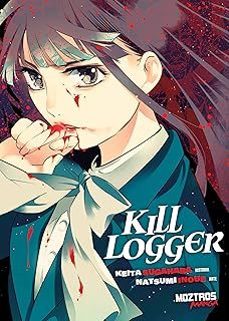 killogger-natsumi inoue-9791387953065