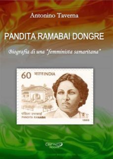 pandita ramabai dongre (ebook)-9798724740265