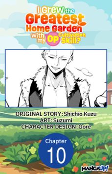 -shichio kuzu-9798899237065