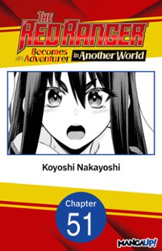 -koyoshi nakayoshi-9798905822865
