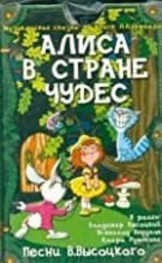 alisa v strane chudes- cassette (ruso)-lewis carroll-9980000001065