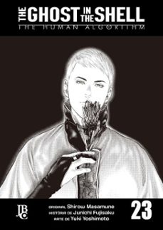 -shirow masamune-junichi fujisaku-4064066741075