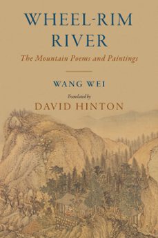 -wang wei-9780834846975