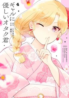 otaku x gal 04 (ebook)-9781646099375