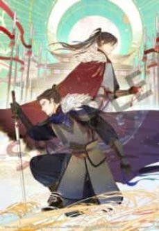 remnants of filth: yuwu (novel) vol. 1 : 1-9781685794675