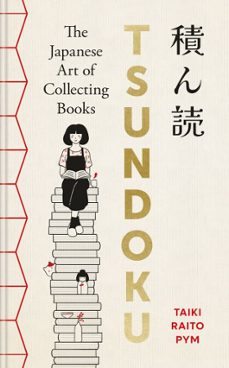 tsundoku (ebook)-taiki raito pym-9781788406475