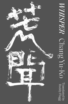 whisper (ebook)-yu-ko chang-9781916277175