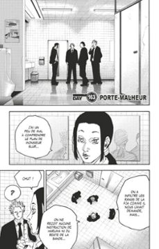 -yuto suzuki-9782331081675