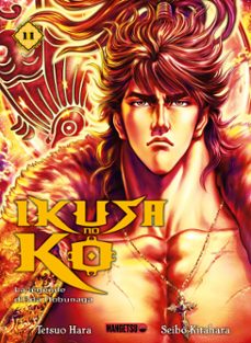 -seibo kitahara-tetsuo hara-9782382814475
