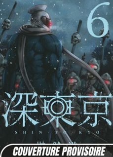 -kenji sakaki-9782387791375