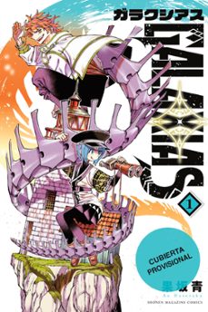 -ao hatesaka-9782811699475