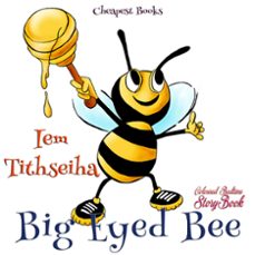 big eyed bee (ebook)-iem tithseiha-iem tithseiha-sou kimsan-9786256308275