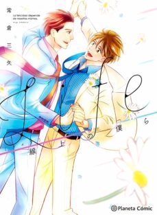 life. caminando contigo-miya tokokura-9788411125475