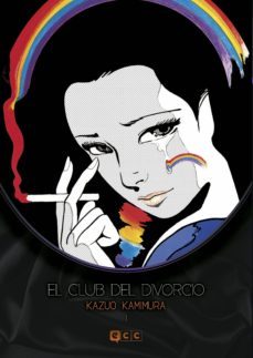 el club del divorcio nº 01 (de 2)-kazuo kamimura-9788417206475