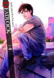 deadlock 4-9788419986375