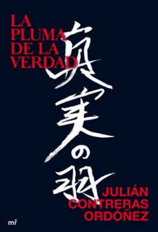 la pluma de la verdad-9788427035775