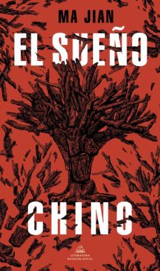 el sueño chino (ebook)-9788439738275