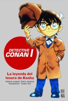 la leyenda del tesoro de koshu (detective conan i)-9788448041175