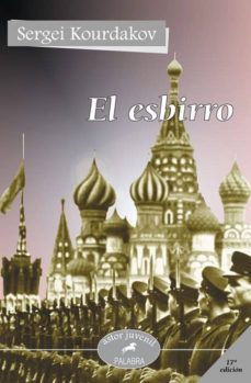 el esbirro-9788482396675