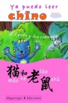 el gato y los ratones (chino, 2 vol.)-liao yamping-9788493685775