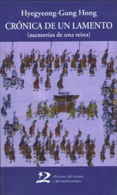 cronica de un lamento-hyegyeong hong-9788496327375