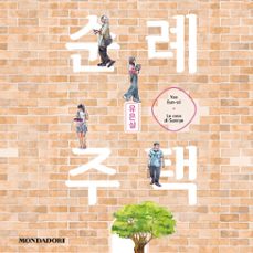 la casa di sunrye (audiolibro)-9788852168475
