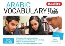 arabic vocabulary study cards-9789812688675