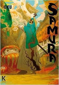 samura-9791399071375