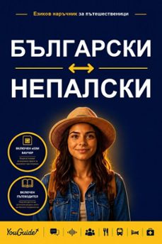 -9781046854185