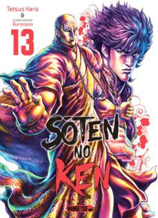 -tetsuo hara-9782382817285