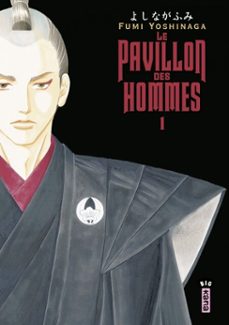le pavillon des hommes - tome 1 (ebook)-fumi yoshinaga-9782505074885