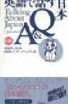 talking about japan (updated)-patricia mari katayama-hisako nozaki ifshin-9784770025685