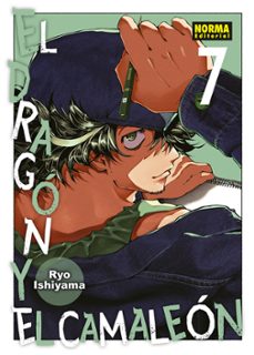 -ryo ishiyama-9788467982985
