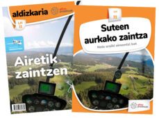 suteen aurkako zaintza (eus)-9788483784785