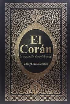 el coran: interpretacion al española actual-9788494135385