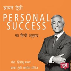 personal success (audiolibro)-brian tracy-9789356048485