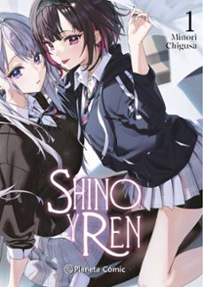 -minori chigusa-9791388102585