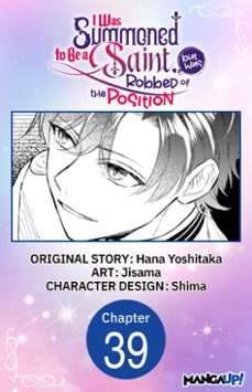 -hana yoshitaka-9798893707885