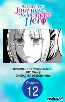 -shichio kuzu-9798899239885