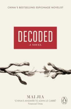 decoded (ebook)-mai jia-9780241961995