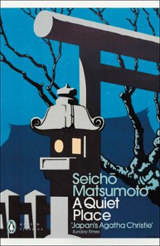 a quiet place (ebook)-seicho matsumoto-9781802068795