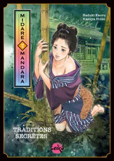 -hazuki kaoru-9782382097595